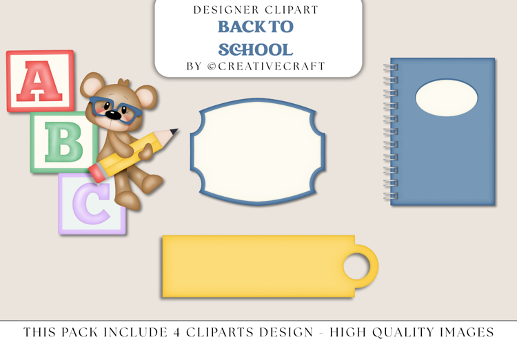 School Supplies Clipart Image 3