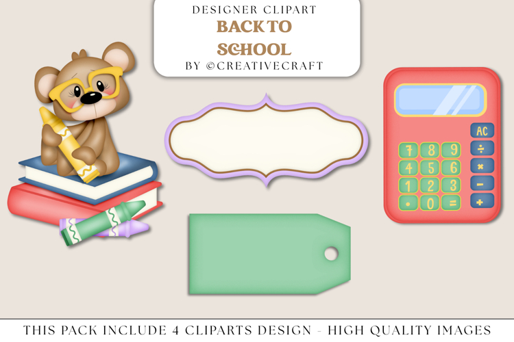 School Supplies Clipart Image 2