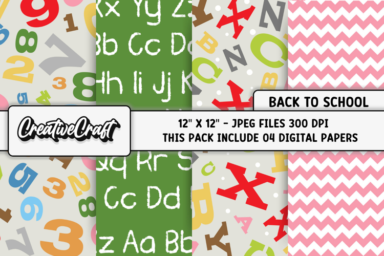 School Supplies Clipart Image 19
