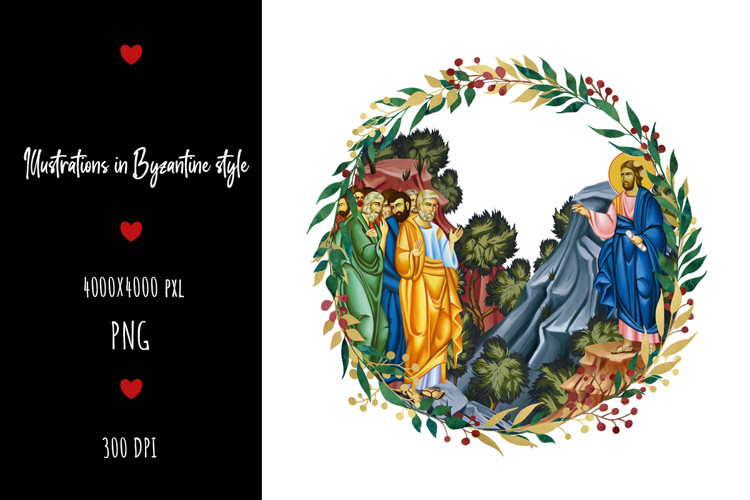 christening, vintage, religious, icon, communion, faith, sacrament, saviour, epiphany, christian, evangelical, orthodox, greek, art, saint, holy, king, baptism, confirmation, floral, religion, wreath, illustration, god, blessing, byzantine