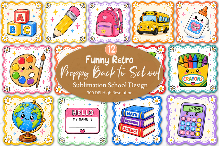 Preppy Back to School Frames Bundle