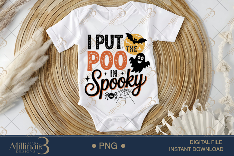 Poop Clipart Image 23