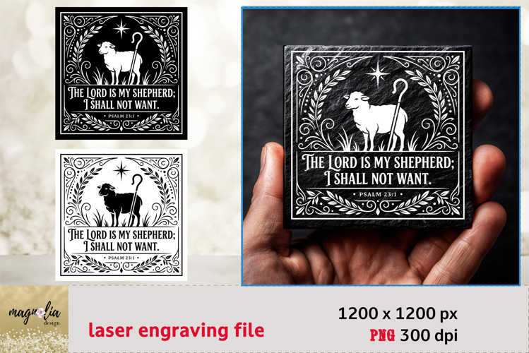 The Lord Is My Shepherd PNG | Psalm 23:1 Scripture