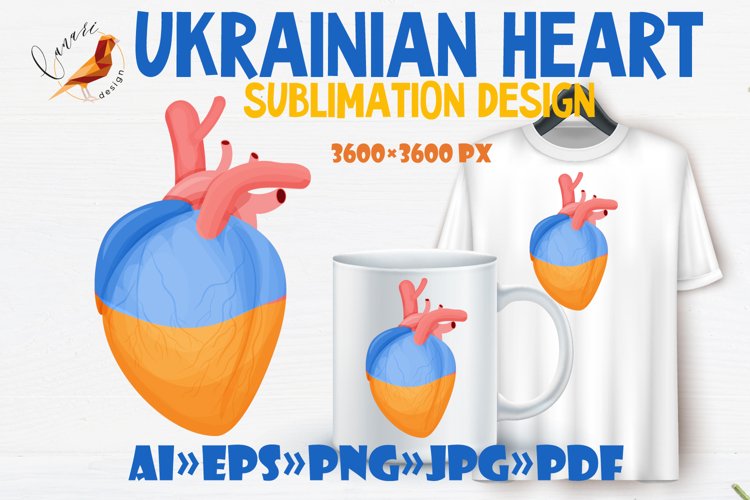 Ukrainian Flag Png Image 2