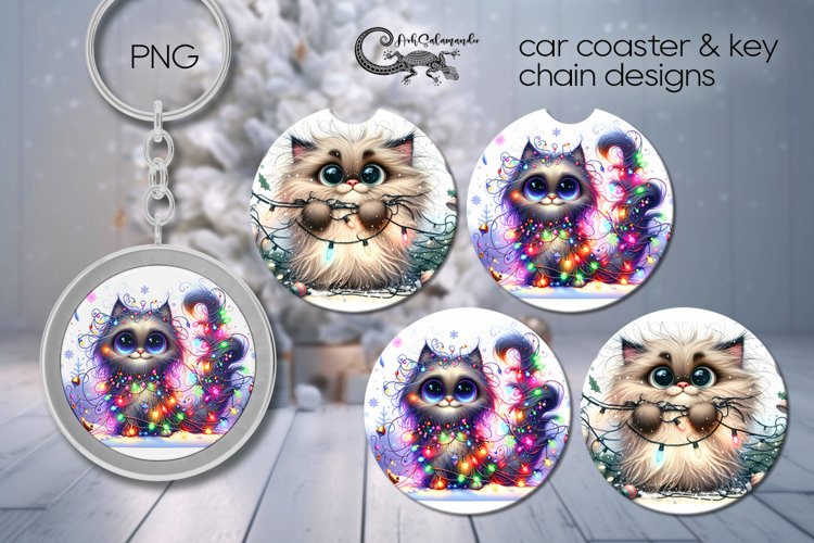 Key Clipart Image 6