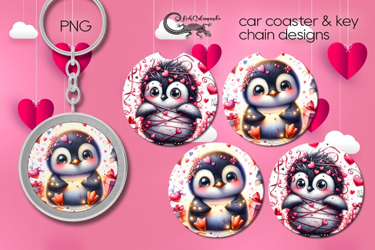 Key Clipart Image 5