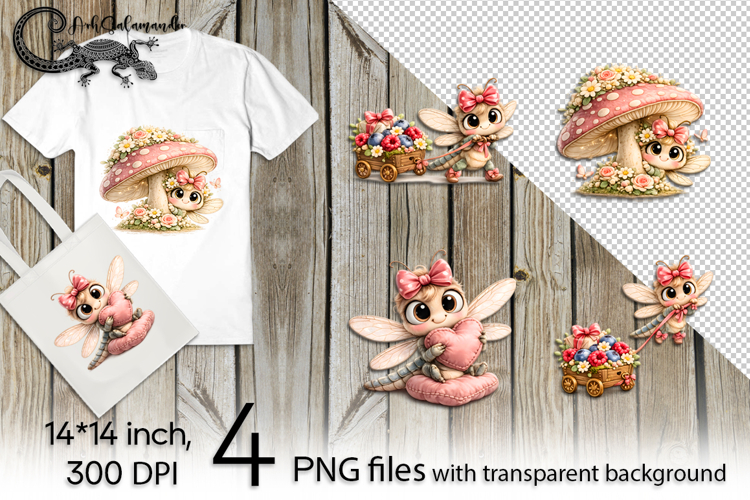 Funny dragonfly | 4 cute PNG Sublimation designs