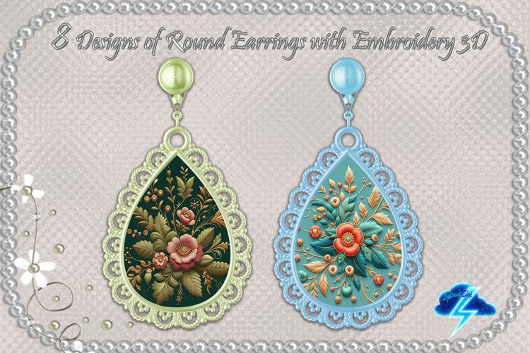 Earrings Png Image 15