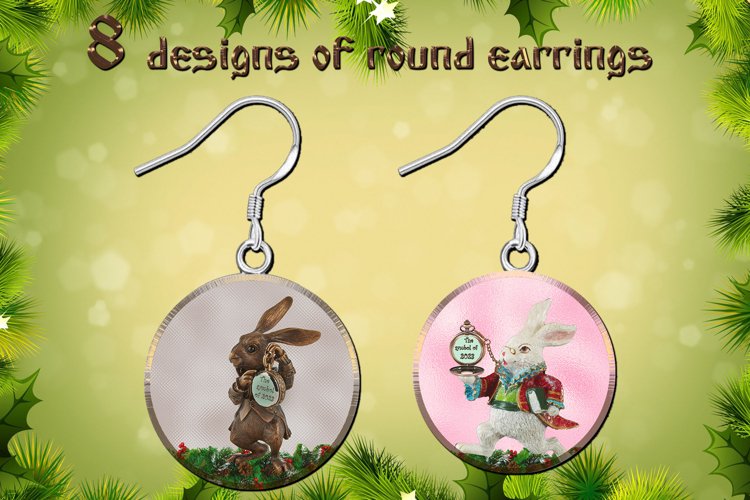 Bunny Clipart Image 9