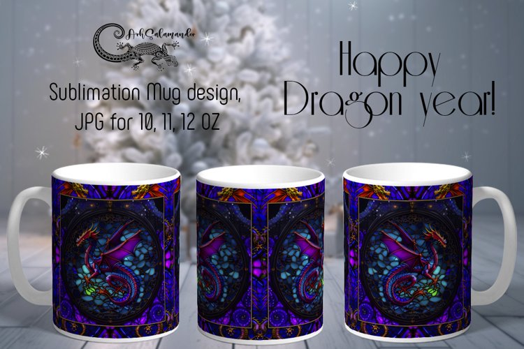 Dragon Clipart Image 8