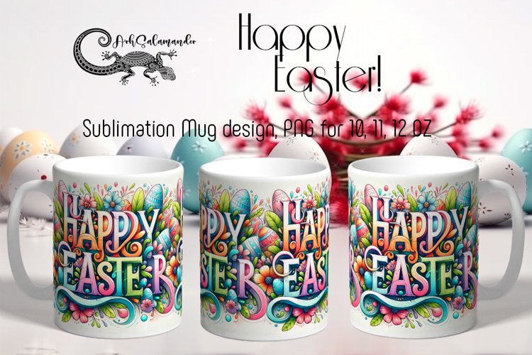 Happy Easter Png Image 24