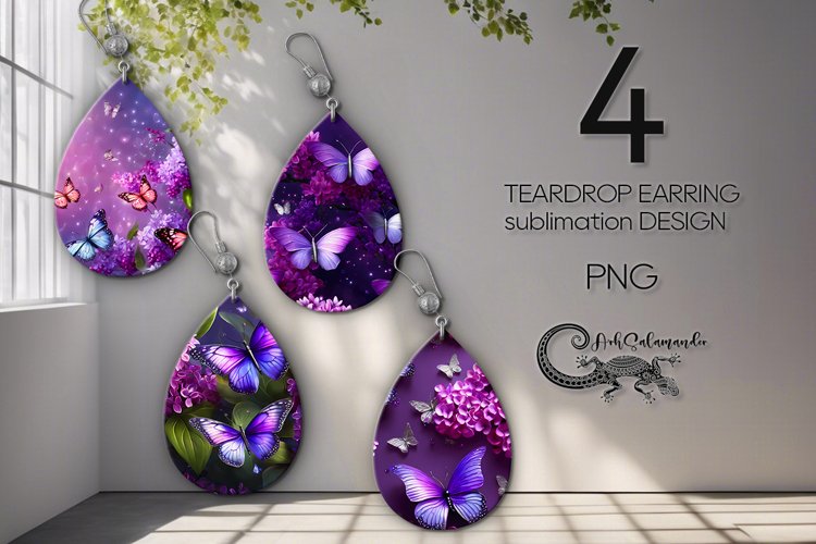 Lilac Clipart Image 23