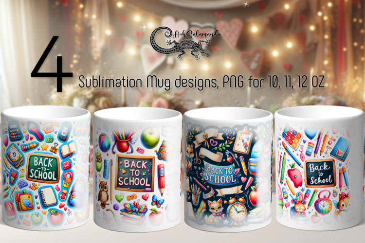 Back to school | 4 Mug Sublimation designs, PNG