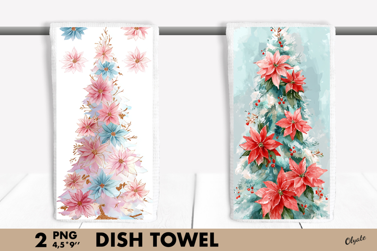 Watercolor Christmas Tree Dish Towel Sublimation
