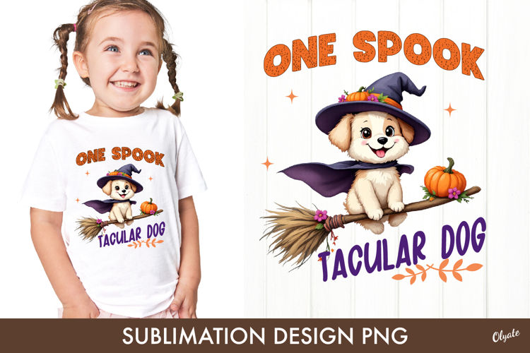 Dog Png Image 17