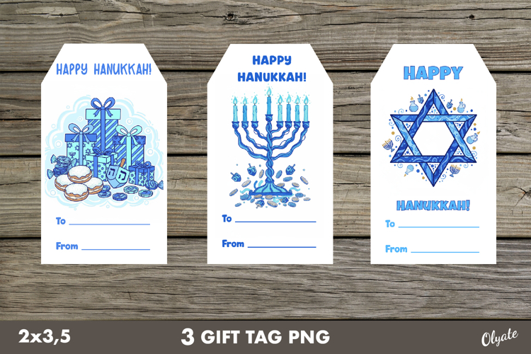 Hanukkah Clipart Image 2