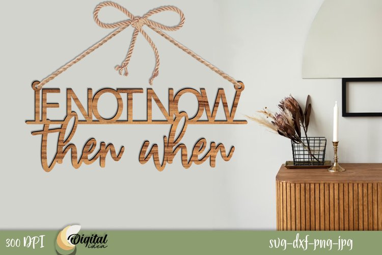 SVG Design. Motivational phrases 3d. Laser Cut Decor.
