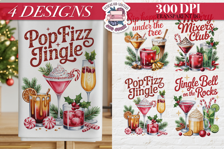 Christmas Cocktail Towels Clipart Sublimation 4 PNG