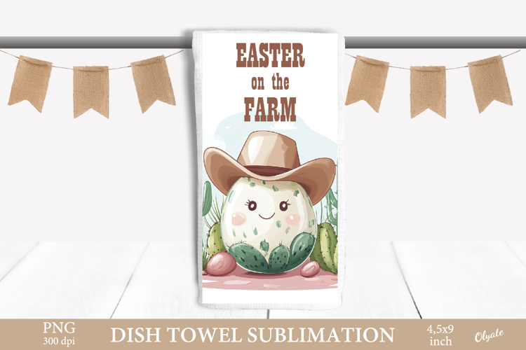 Cute Easter Egg Dish Towel PNG. Easter Egg Sublimation PNG
