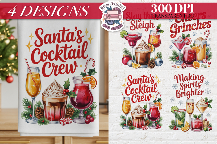 Christmas Cocktail Towels Clipart Sublimation 4 PNG