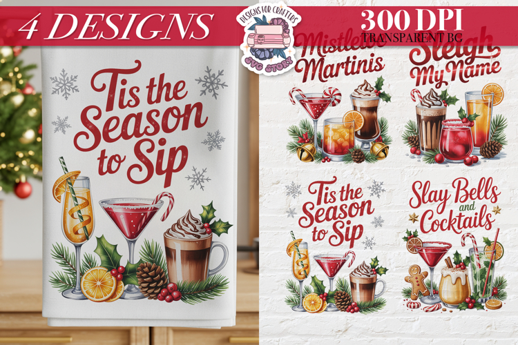Christmas Cocktail Towels Clipart Sublimation 4 PNG