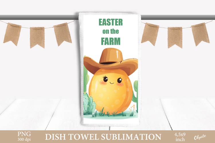 Cute Easter Egg Dish Towel PNG. Easter Egg Sublimation PNG