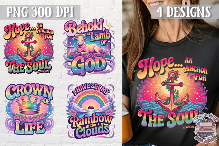 Bible Quote Clipart PNG Sublimation 4 Designs