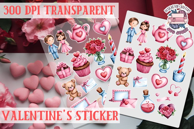 Heart Clipart Image 5