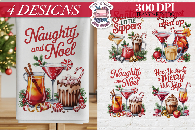 Christmas Cocktail Towels Clipart Sublimation 4 PNG
