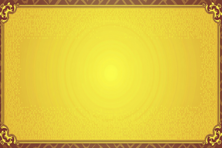 Yellow Frame Background Wallpaper example image 1