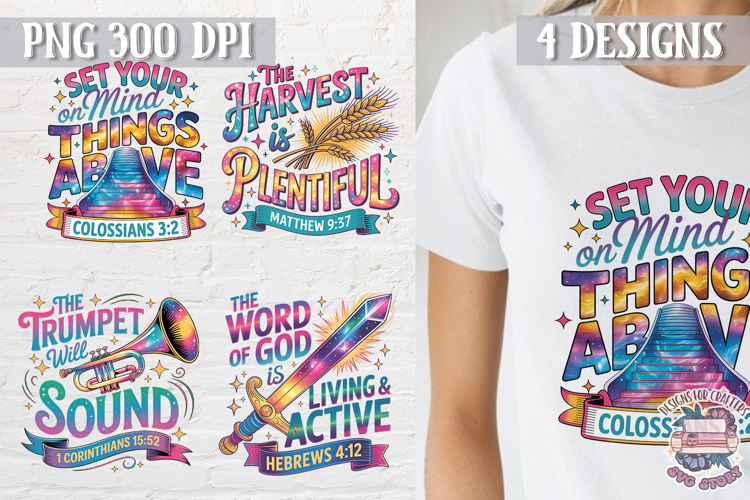 Bible Quote Colorful Clipart PNG Sublimation 4 Designs