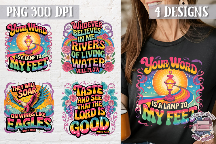 Bible Quote Clipart PNG Sublimation 4 Designs