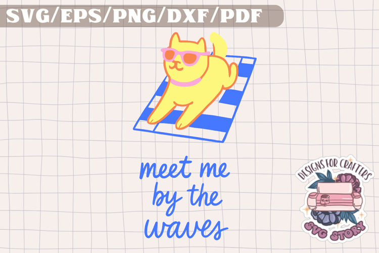 Hot Weather Clipart Image 2
