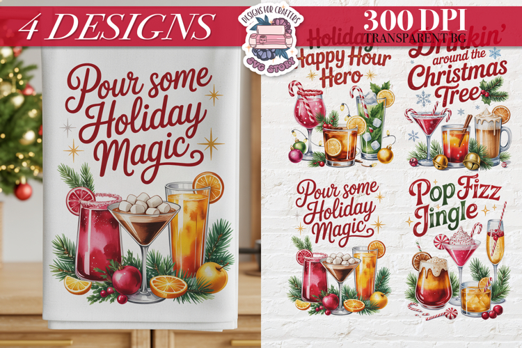 Christmas Cocktail Towels Clipart Sublimation 4 PNG