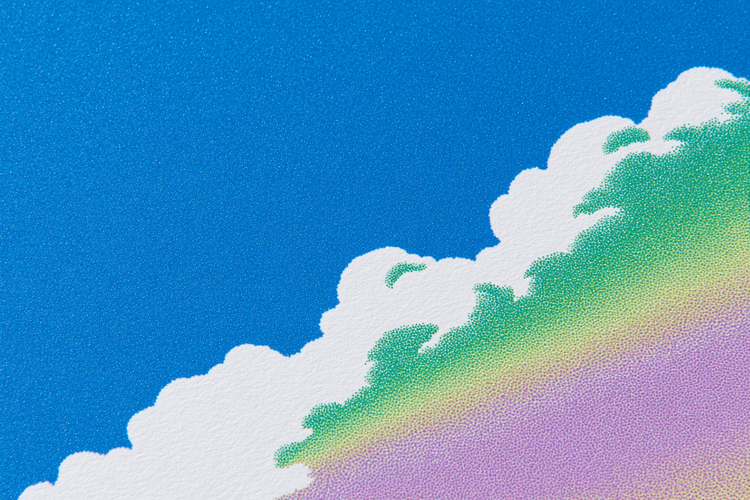 Abstract Cloud Rainbow Textured Background Design