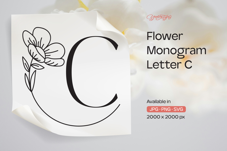 Buttercup Flower Monogram Letter C
