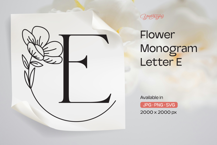 Buttercup Flower Monogram Letter E