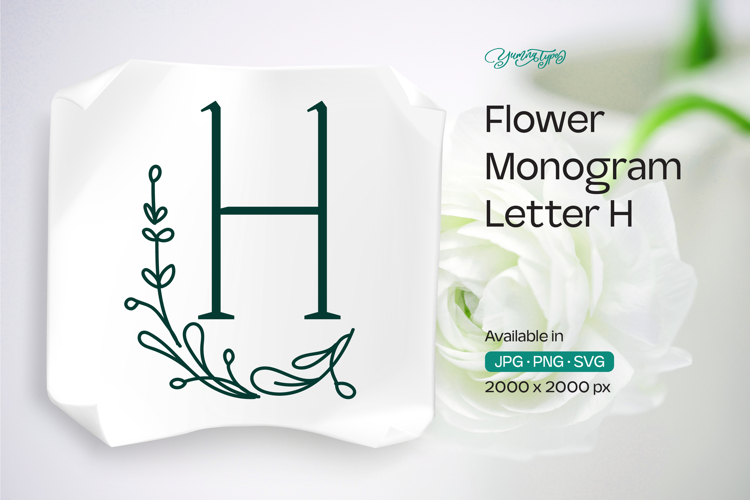 Flower Alphabet Image 4