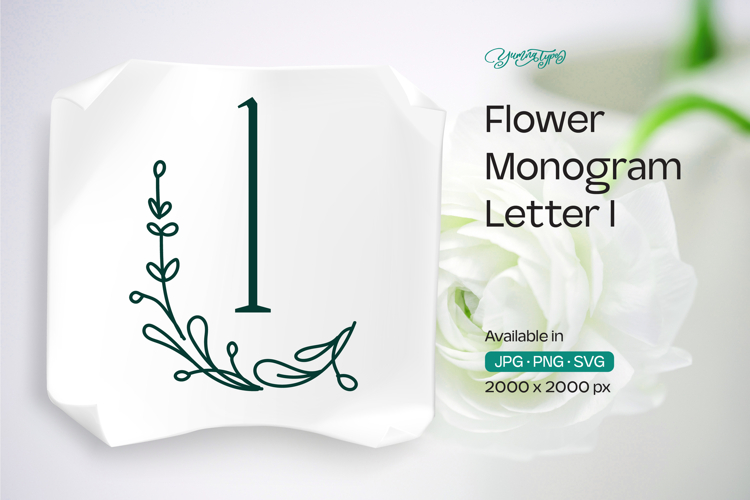 Flower Alphabet Image 3