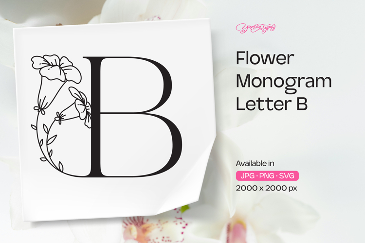 Letter B Clipart Image 7