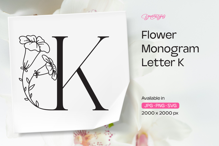 Morning Glory Flower Monogram Letter K