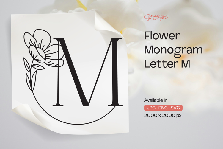 Buttercup Flower Monogram Letter M