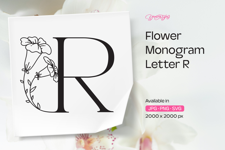 Morning Glory Flower Monogram Letter R