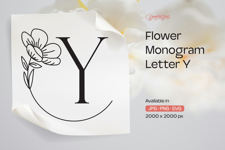Buttercup Flower Monogram Letter Y