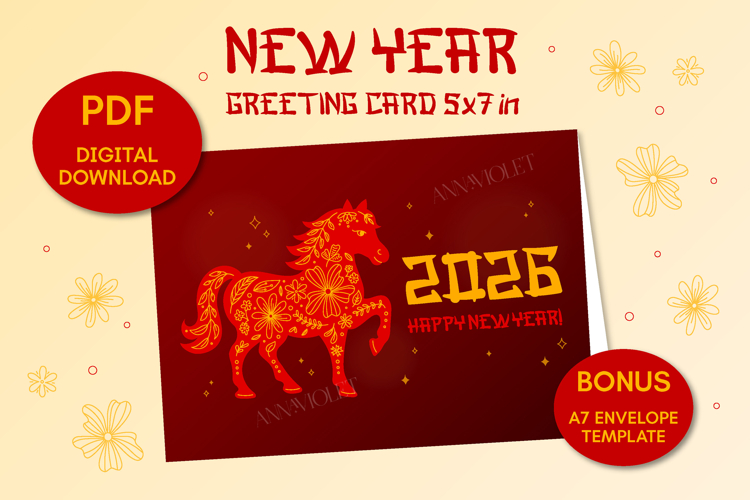 Happy New Year 2026 Greeting Card Printable | Horse Zodiac