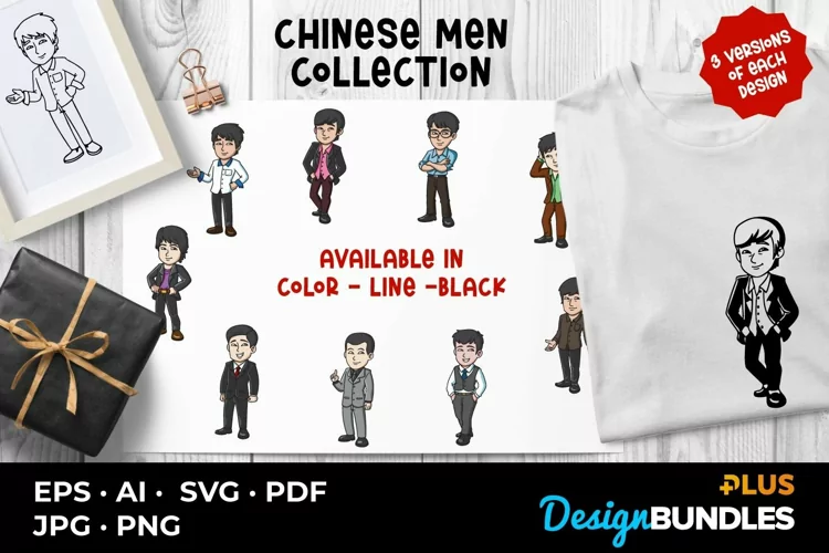 Chinese Men Collection