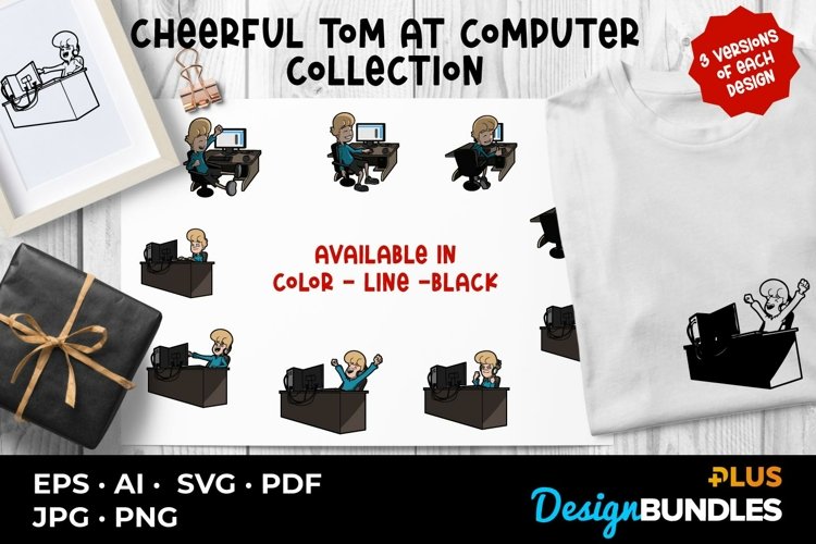 Technology Clipart Image 3