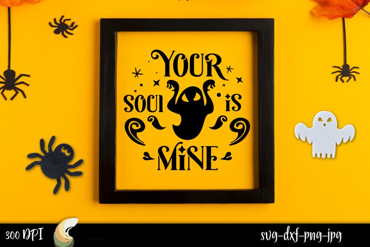 Cute Svg Image 22
