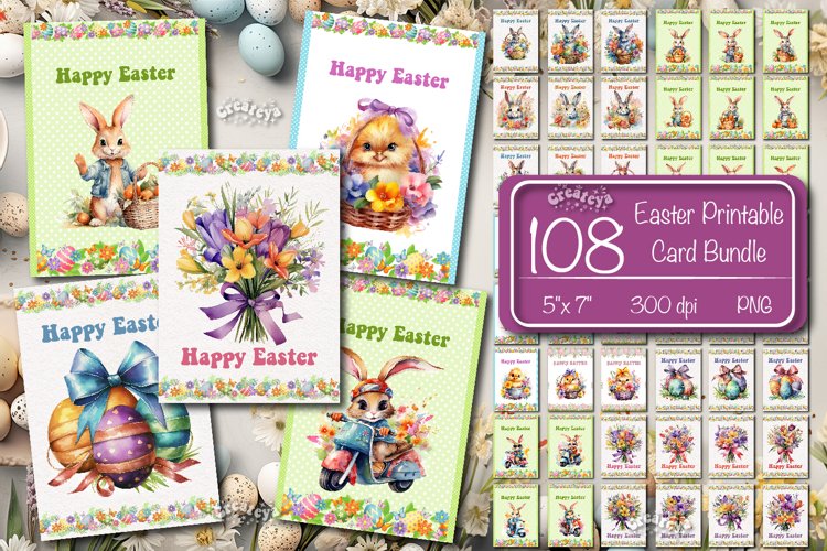 Easter Watercolor Clipart Image 16