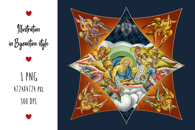 Prophet Moses Accepts Law Greek Illustration